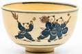 Tezumi — Japanese Matcha Bowl - Playful Children Kyo-yaki Chawan - 300ml — tipped to show the interior