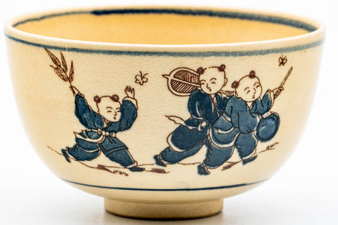 Tezumi — Japanese Matcha Bowl - Playful Children Kyo-yaki Chawan - 300ml — tipped to show the interior