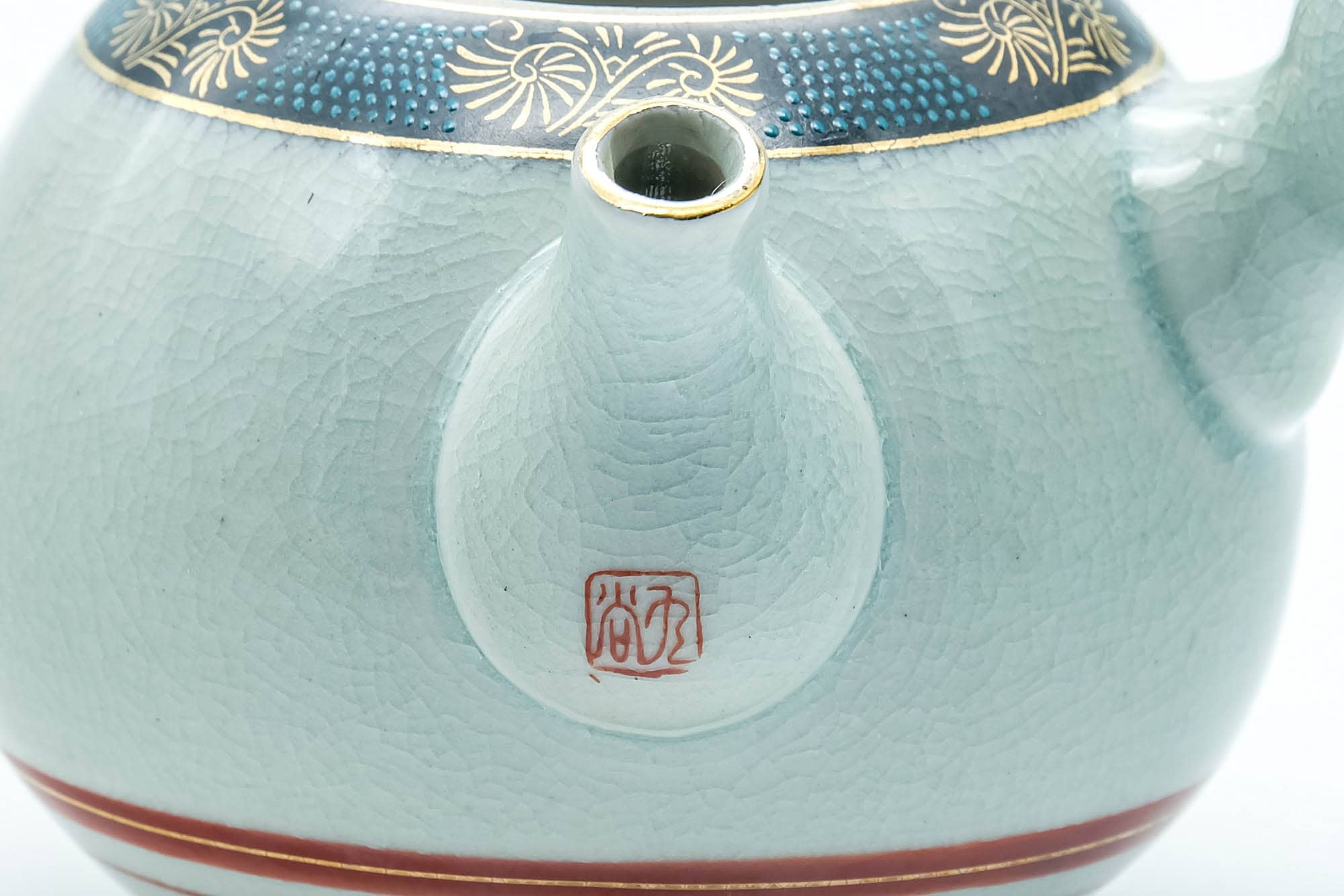 Japanese Tea Set - Villager Decorated Kutani-yaki Kyusu Teapot with 3 Lidded Yunomi Teacups