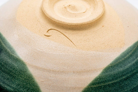 Japanese Matcha Bowl - Abstract Green Summer Chawan - 100ml