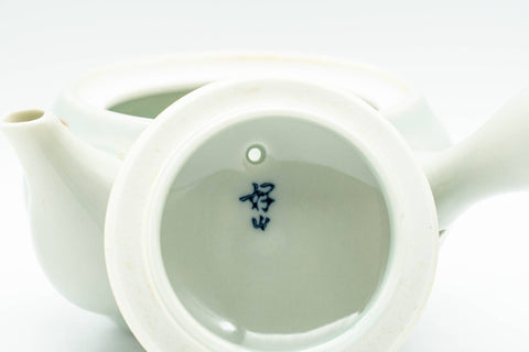 Tezumi — Japanese Kyusu - Geometric Polka-Dotted Arita-yaki Debeso Teapot - 130ml — closeup of the decoration