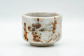 Tezumi — Japanese Teacups - Set of 3 Uniquely Handmade Yunomi - 75ml — tipped to show the interior