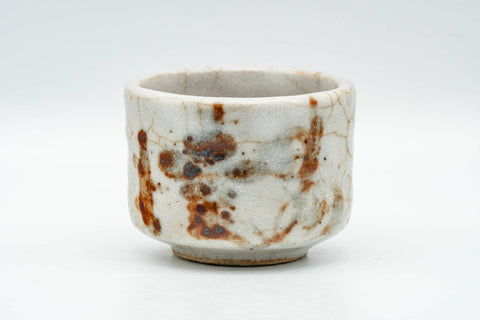 Tezumi — Japanese Teacups - Set of 3 Uniquely Handmade Yunomi - 75ml — tipped to show the interior