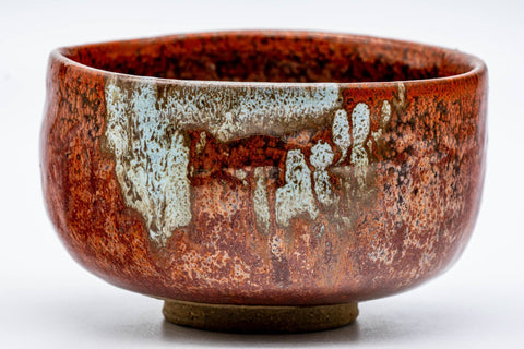 Tezumi — Japanese Matcha Bowl - Vibrant Red Oil Glazed Chawan - 250ml — inverted showing the foot ring