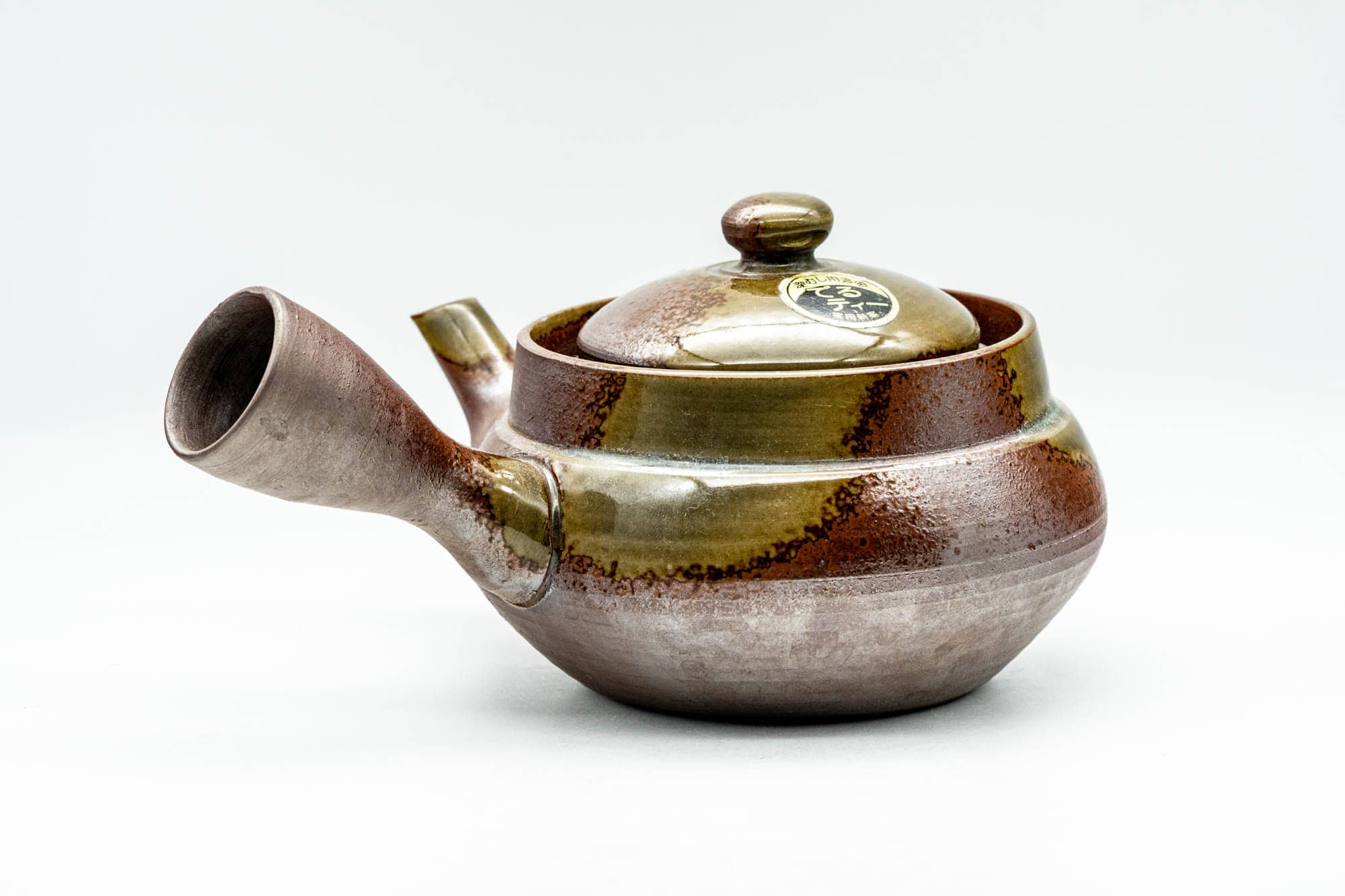 Japanese Kyusu - Ash Green Glazed Banko-yaki Mesh Teapot - 275ml