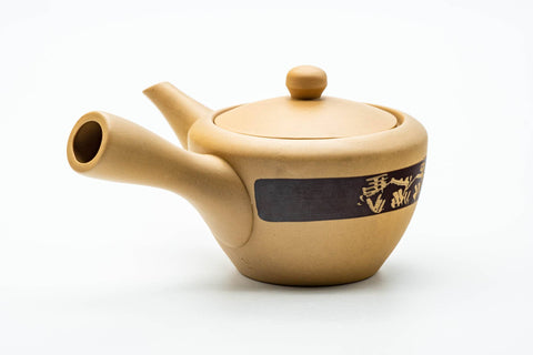 Japanese Kyusu - Beige Landscape Striped Ceramic Teapot - 230ml
