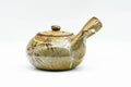 Japanese Kyusu - Bamboo Green Speckled Glazed Ceramic Filter Teapot - 300ml - side view with the side handle