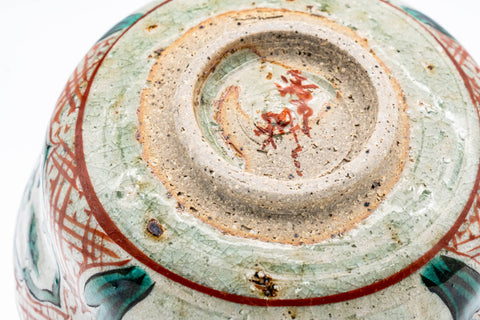 Japanese Matcha Bowl - 渋草柳三 Ryuzou Shibukusa - Floral Temple Shibukusa-yaki Chawan - 375ml