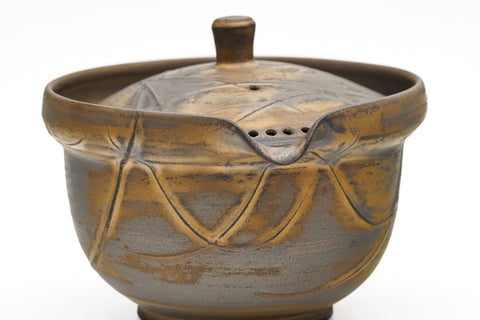 Kurokinsai Kiyomizu-yaki Houhin - 200ml