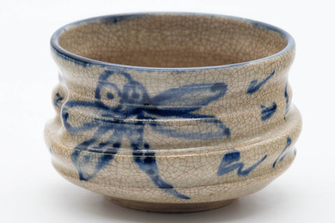 Tezumi — Japanese Teacup - Dragonfly Spiraling Yunomi - 200ml — tipped to show the interior