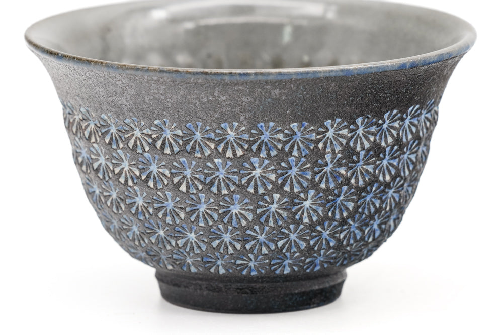 Ao-Mishima Kiyomizu Yunomi - Thumbnail 3