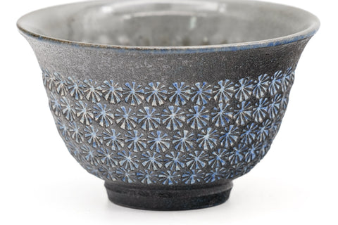 Ao-Mishima Kiyomizu Yunomi - 100ml