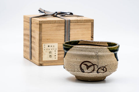 Japanese Matcha Bowl - 松本鐵山 Matsumoto Tetsuzan - Crazed Green Glazed Ao-Oribe Chawan - 350ml
