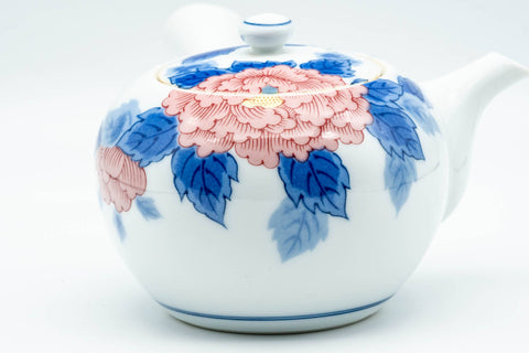 K643 Japanese Kyusu -  - 300ml - Tezumi