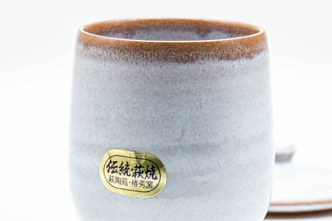 Tezumi — Japanese Teacup - Large White Glazed Hagi-yaki Lidded Yunomi - 220ml — closeup of the glaze