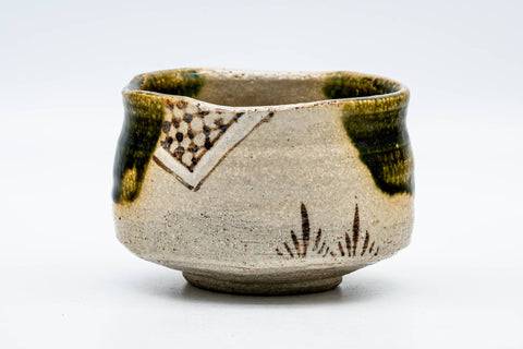 Japanese Matcha Bowl - 中島春草 Shunsō Nakajima - 東窯 Higashi Kiln - Ao-Oribe Akazu-yaki Chawan - 300ml