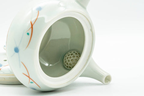 Tezumi — Japanese Kyusu - Geometric Polka-Dotted Arita-yaki Debeso Teapot - 130ml — side profile showing the spout and handle