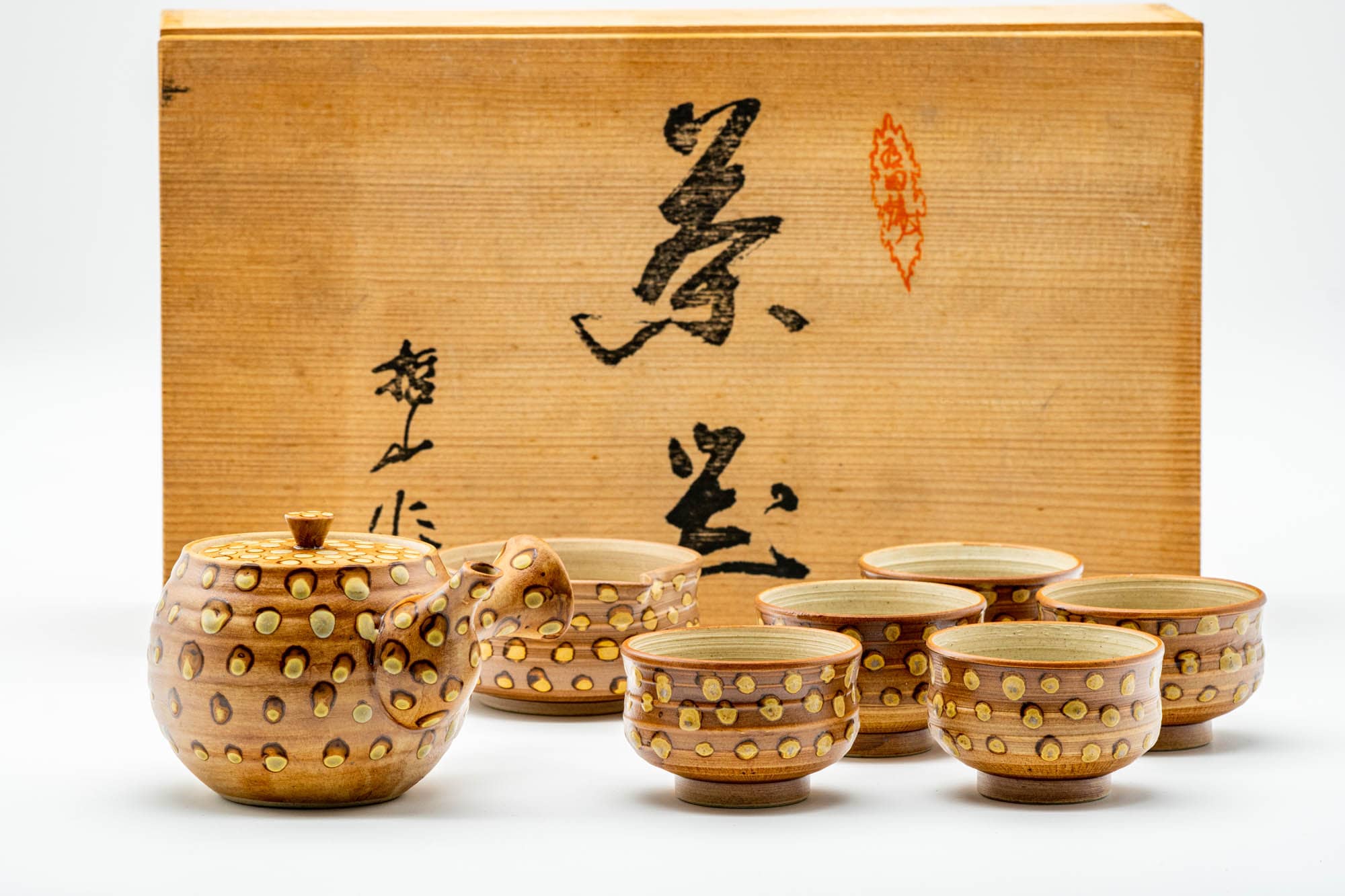 Japanese Tea Set - Spotted Kyusu Teapot - Katakuchi Water Cooler - 5 Yunomi Teacups