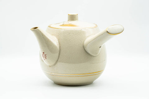 Japanese Kyusu - Large Gold Floral Kutani-yaki Debeso Teapot - 600ml