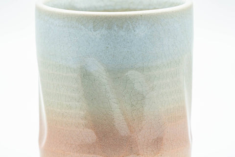 Tezumi — Japanese Teacup - Carved Beige Peach Glazed Hagi-yaki Yunomi - 200ml — tipped to show the interior