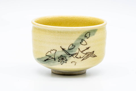 Suguira Buntai 杉浦文泰 - Vintage "Wind" Ki-Seto Chawan