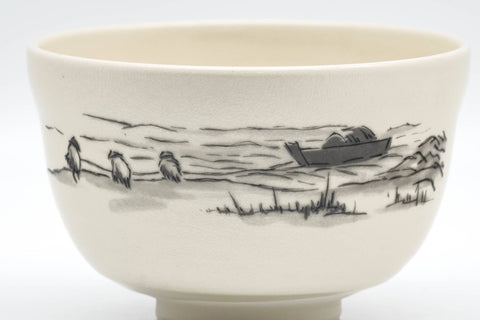 Tezumi — Japanese Matcha Bowl - Beige Glazed Landscape Decorated Kyo-yaki Chawan - 300ml — inverted showing the foot ring