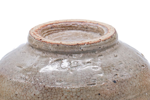 Japanese Matcha Bowl - Brown Weathered Chawan - 500ml