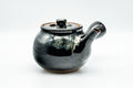 Tezumi — Japanese Kyusu - Jet Black Hare's Fur Drip-Glazed Do-ake Ceramic Filter Teapot - 340ml — side view with the lid and side handle