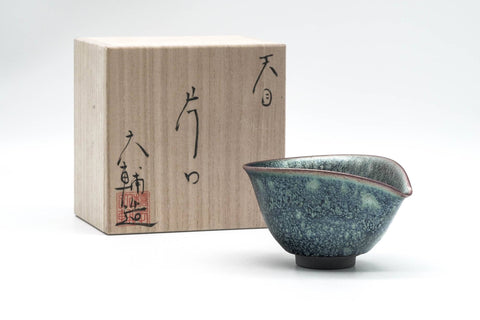 Japanese Katakuchi - 橋本大輔 Hashimoto Daisuke - Cerulean Tenmoku Glazed Yuzamashi - 200ml