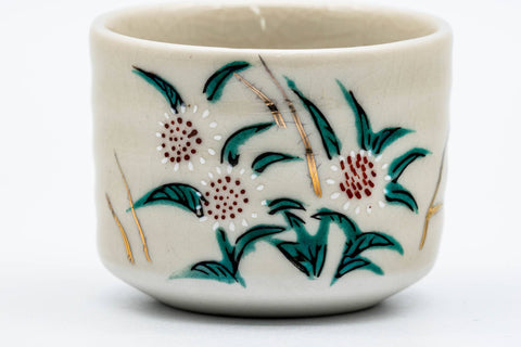 Japanese Teacup - Floral Kutani-yaki Yunomi - 80ml