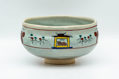 Japanese Matcha Bowl - 赤膚山 Akiyama Kiln - Sage Glazed Akahada-yaki Chawan - 350ml - Tezumi