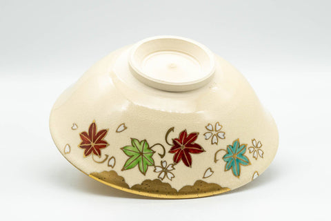 Japanese Matcha Bowl - Beige Floral Kyo-yaki Summer Natsu Chawan - 200ml - view of the underside showing the foot