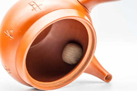 Japanese Kyusu - Kanji Engraved Tokoname-yaki Mesh Teapot - 310ml