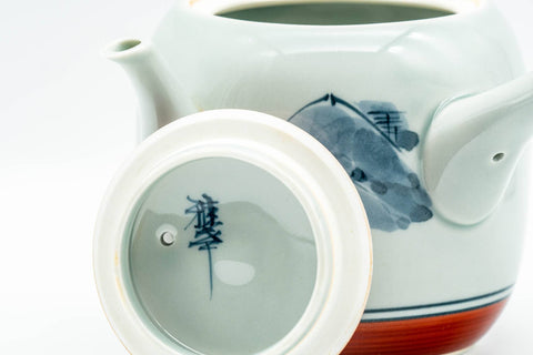 Japanese Kyusu - Red Blue Mountainous Arita-yaki Debeso Teapot - 350ml