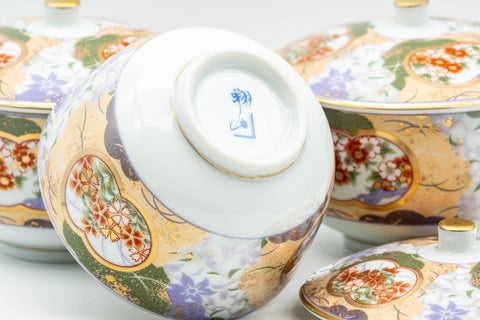Japanese Tea Set - Floral Arita-yaki Dobin Teapot with 3 Lidded Yunomi Teacups - close-up of a lidded cup interior and base