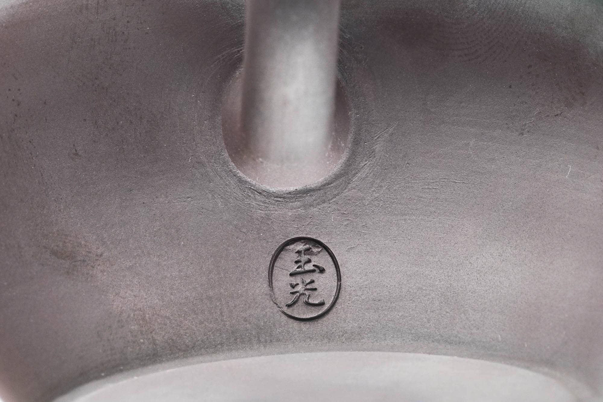 Japanese Kyusu - 玉光 Gyokko Kiln - Kokudei Yōhen Tokoname-yaki Rear-Handled Teapot - 110ml