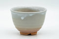 Tezumi — Japanese Teacups - Pair of Unique Beige White Glazed Hagi-yaki Yunomi - 120ml — top-down view of the interior