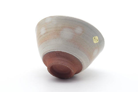 Japanese Matcha Bowl - Beige Pink Gohonte Kiyomizu-yaki Chawan - 400ml