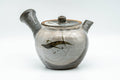 Japanese Kyusu - Bird Grey Karatsu-yaki Debeso Teapot - 350ml - Tezumi