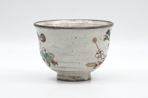 Japanese Matcha Bowl - Dragon Parade Chawan - 250ml