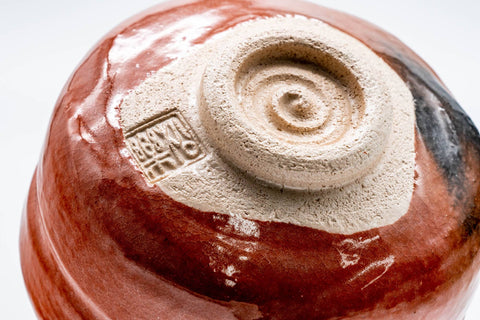 Japanese Matcha Bowl - 佐々木松楽 Sasaki Shoraku - 松楽窯 Shoraku Kiln - Kōjitsu Aka-raku Chawan - 350ml