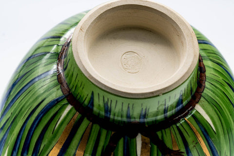 Japanese Matcha Bowl - 西尾瑞豊 Mizuyutaka Nishio - Long Grass Kyo-yaki Chawan - 200ml