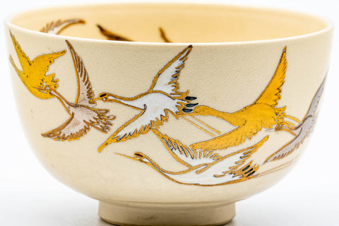 Tezumi — Japanese Matcha Bowl - Golden Egrets Kyo-yaki Chawan - 300ml — tipped to show the interior
