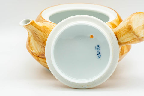 Japanese Tea Set - Yellow Blue Floral White Inner-Glazed Arita-yaki Kyusu Teapot with Katakuchi Water Cooler and 5 Yunomi Teacups