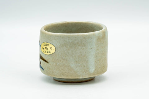 Japanese Teacup - Beige Bamboo-decorated Tsutsu-gata Yunomi - 70ml