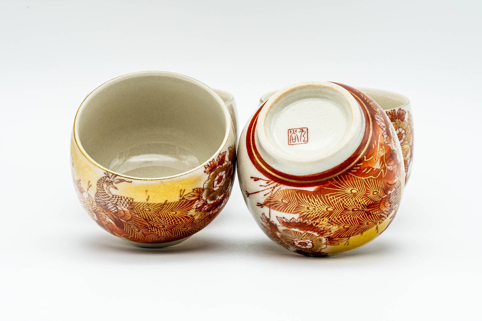 Japanese Tea Set - Red Floral Peacock Kutani-yaki Kyusu Teapot with 4 Yunomi Teacups