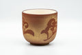 Tezumi — Japanese Teacup - Floral Textured Golden Red and White Inner Glazed Yunomi - 200ml — front view from another angle