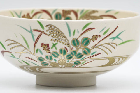 Japanese Matcha Bowl - Green Gold Floral Kyo-yaki Chawan - 200ml