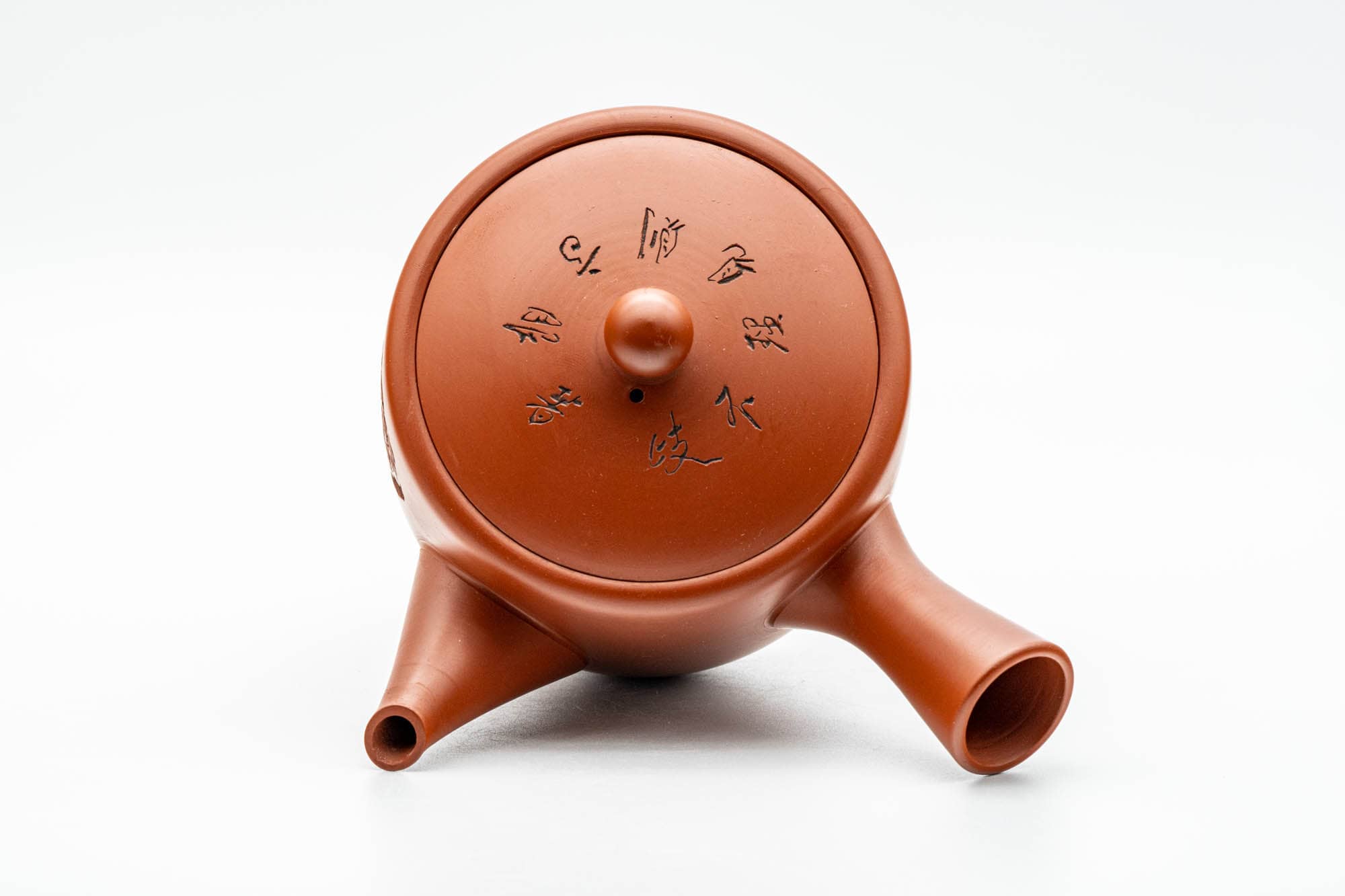 Japanese Kyusu - 高資窯 Takasuke Kiln - Daruma Engraved Tokoname-yaki Debeso Teapot - 450ml