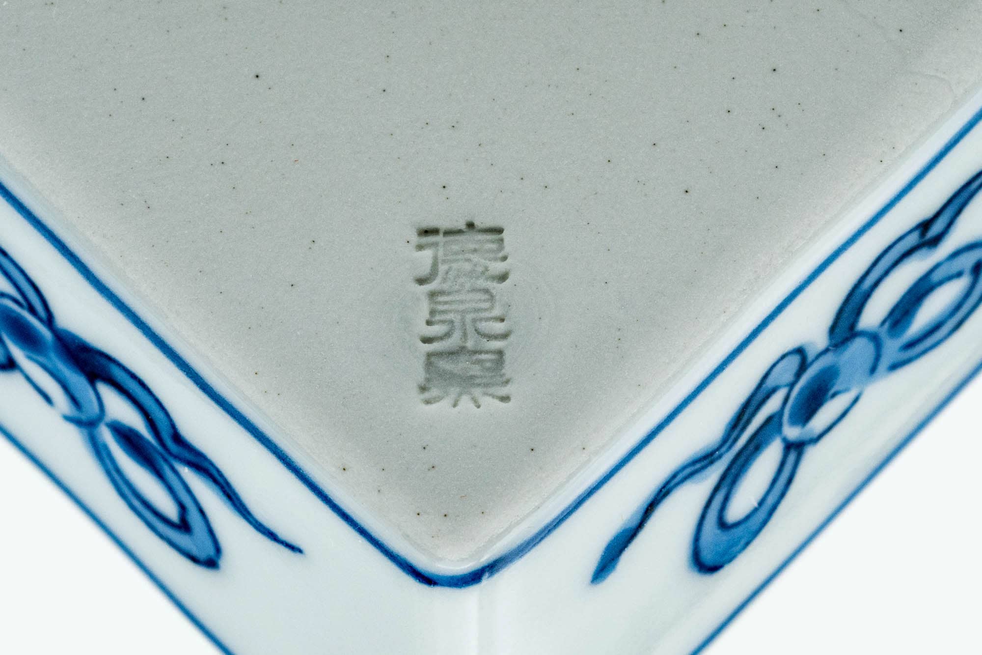 Japanese Kogo - Abstract Blue Fan-shaped Incense Container